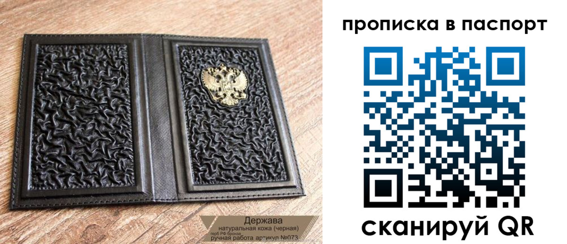 регистрация в Кимовске