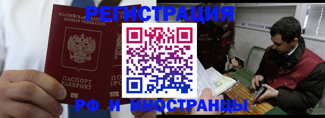 форма 3 в Кимовске